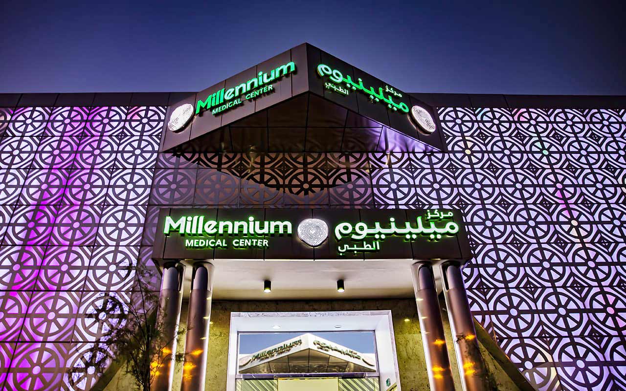 Millennium Medical Center